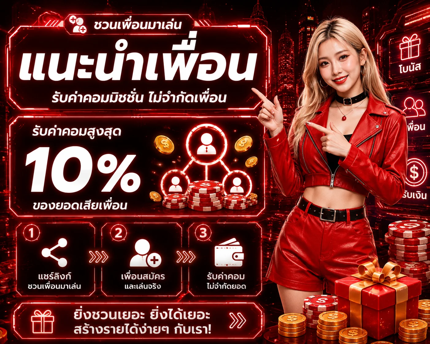 novabet banner