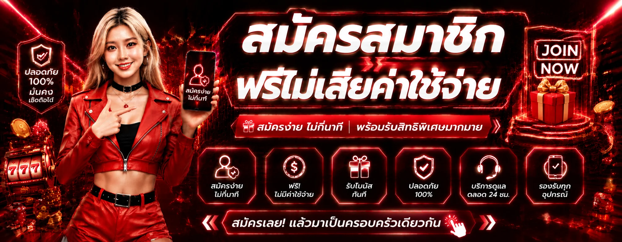 รวมเกมสล็อตและคาสิโนสดจากค่ายชั้นนำบน NOVABETX